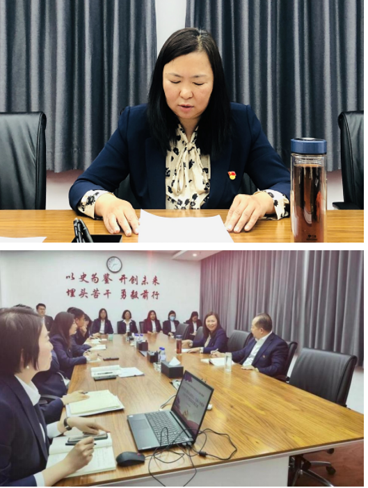 感悟真理力量和實踐偉力 發(fā)揚斗爭精神以實干擔當推進高質(zhì)量發(fā)展