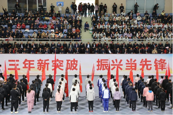 金控集團(tuán)積極參加省直機關(guān)工委健身運動會