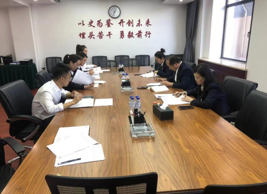 凝聚思想共識，積蓄奮進力量 ——遼寧資產管理有限公司黨支部開展10月黨日活動