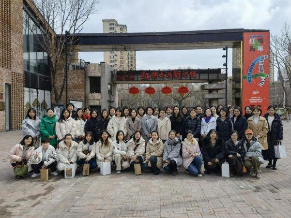 集團(tuán)工會(huì)組織開(kāi)展“春風(fēng)十里 芳華如你” “三八”節(jié)文創(chuàng)藝術(shù)體驗(yàn)活動(dòng)